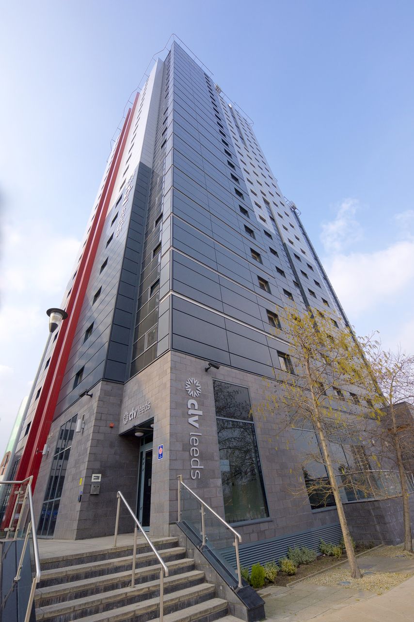 Arena Village - Campus Accommodation